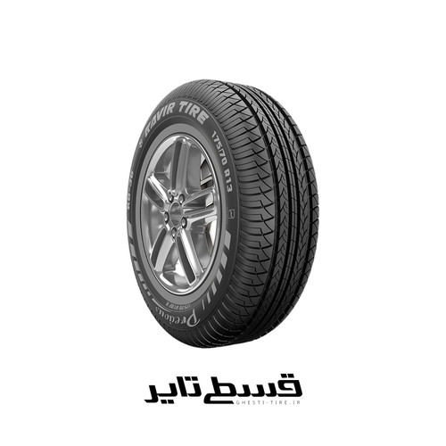 لاستیک 175/70R13 کویر تایر KB36 (حلقه) 2026 قسطی