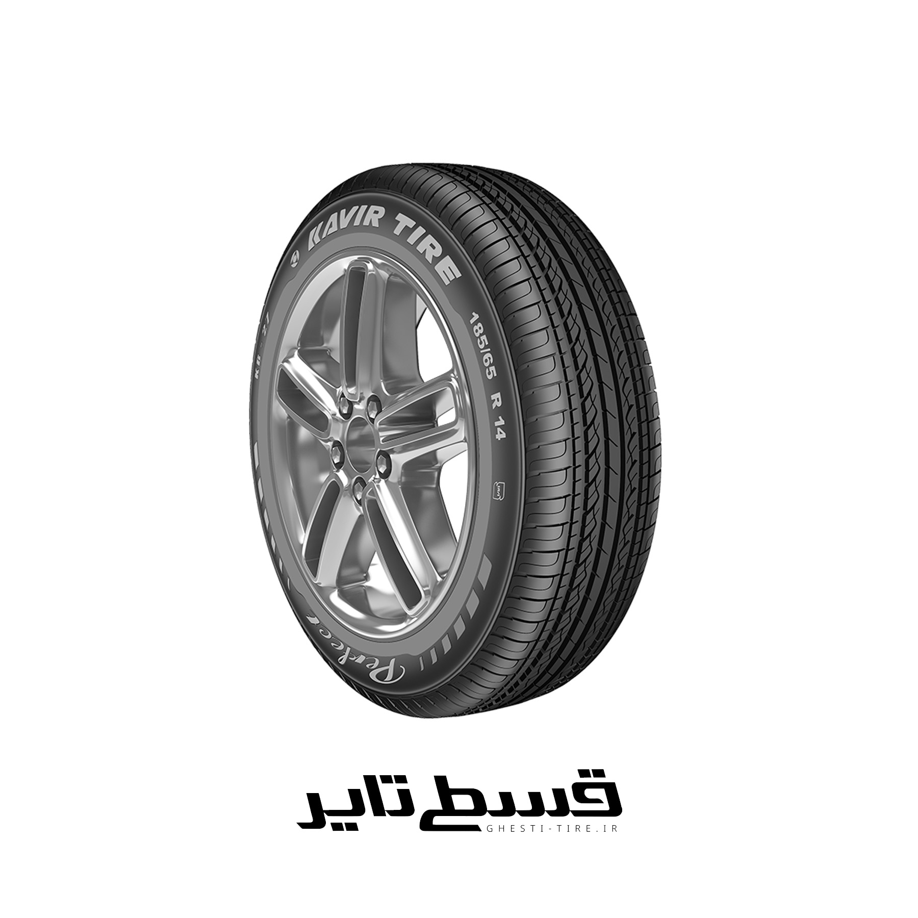 لاستیک 185/65R14 کویر تایر KB27 (یک حلقه) قسطی