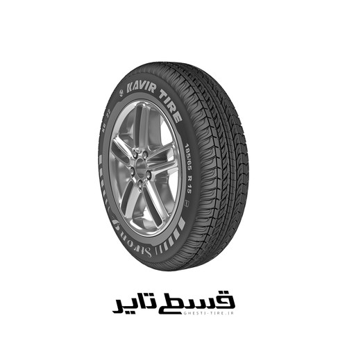 لاستیک 185/65R15 کویر تایر KB22 (حلقه) قسطی