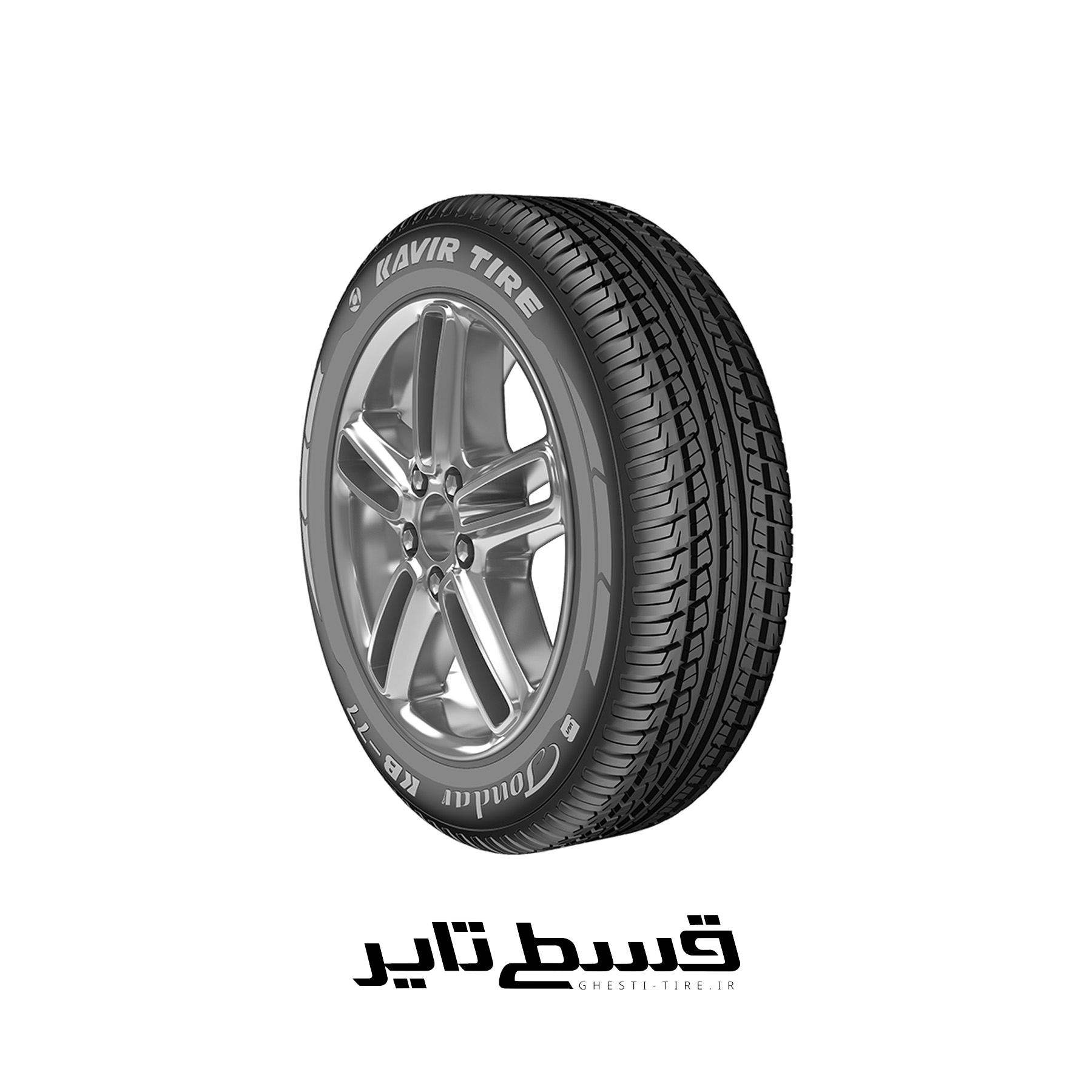 لاستیک 205/60R14 کویر تایر KB77 (یک حلقه) قسطی